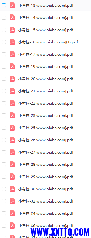 360截图16770805101132113.png