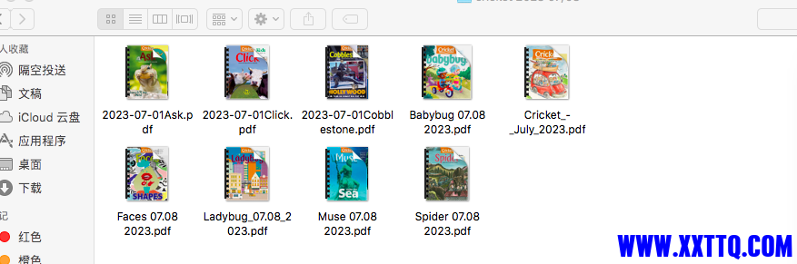 QQ20230704-065932.png
