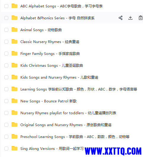 下载.png