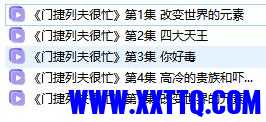 QQ截图20230704133756.jpg