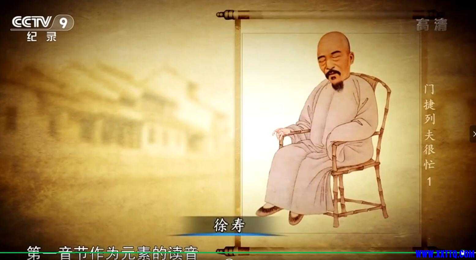 QQ截图20230704133845.jpg