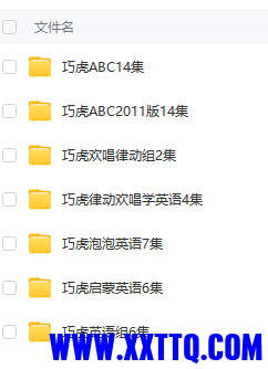 360截图18470128217243.png