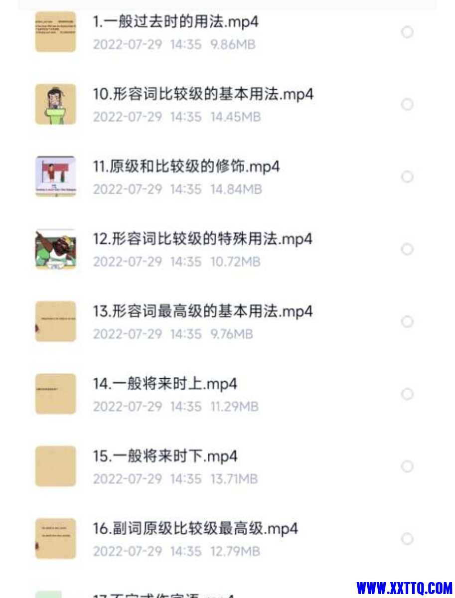 Screenshot_20230705_221442.jpg