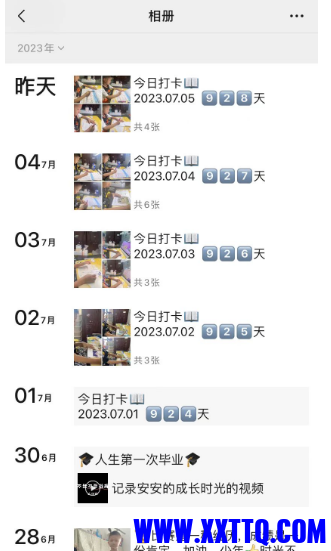 1688631999798.png