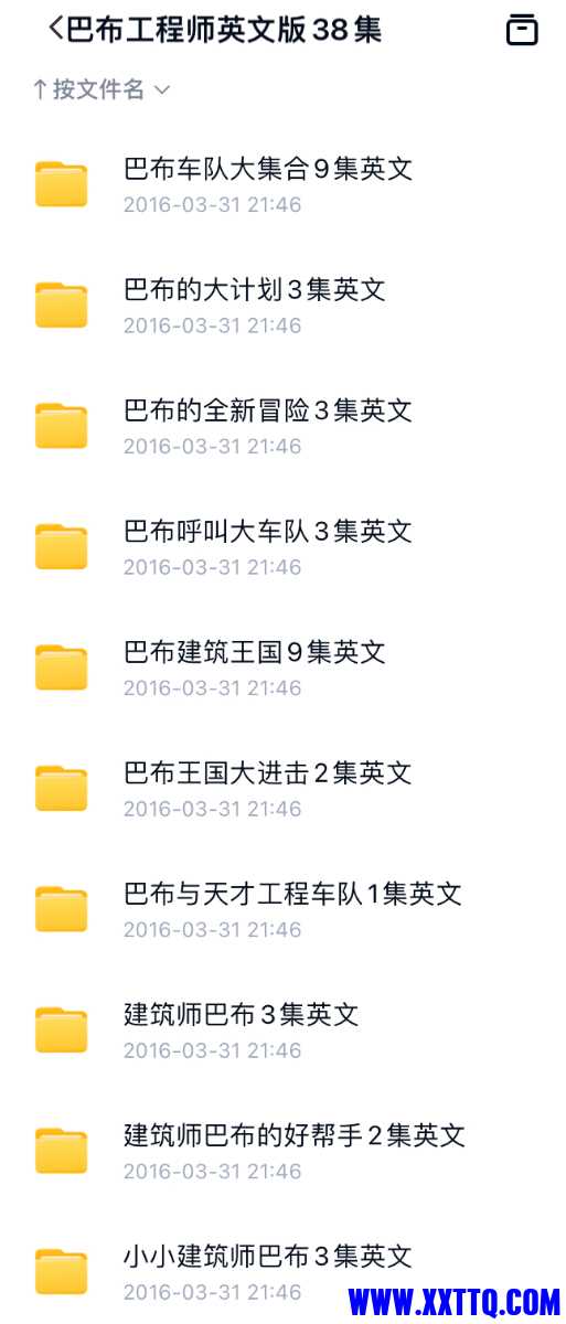 258D9DE3-DAB4-49AF-BD28-2F81CB0FA0A2.jpeg