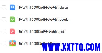 微信截图_20230710142803.png