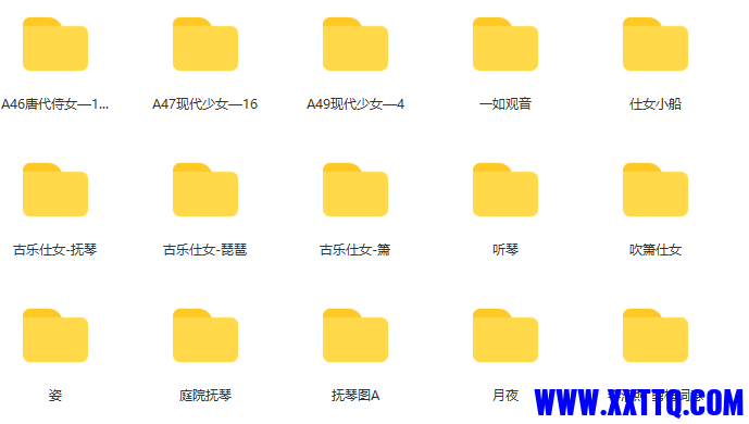 微信截图_20230711085723.png