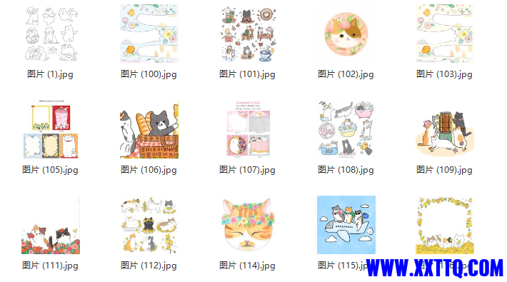 微信截图_20230711085712.png