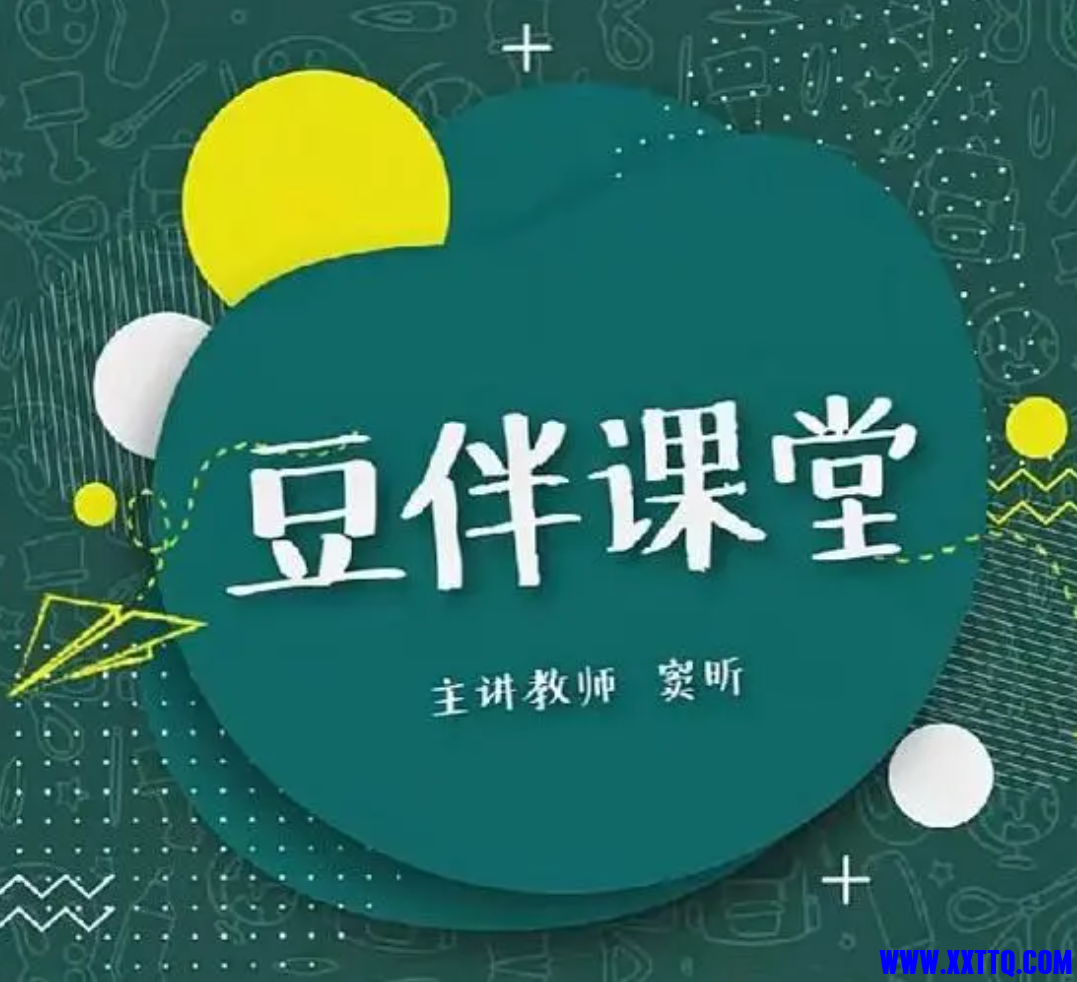 QQ截图20230712102419.png