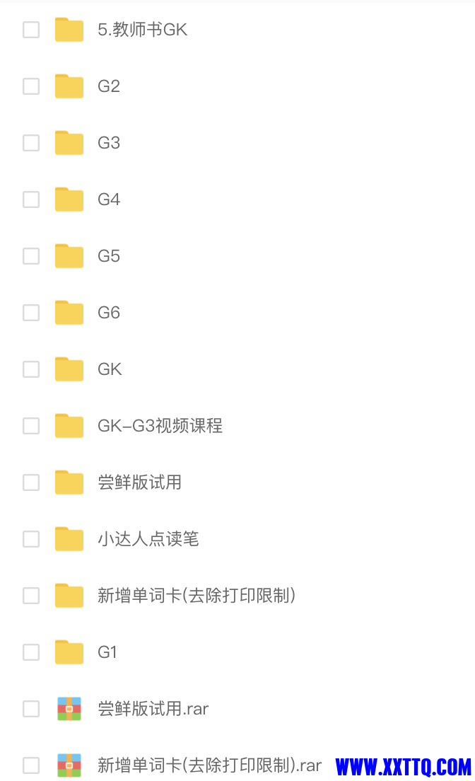 截屏2023-07-15 下午7.02.38.png