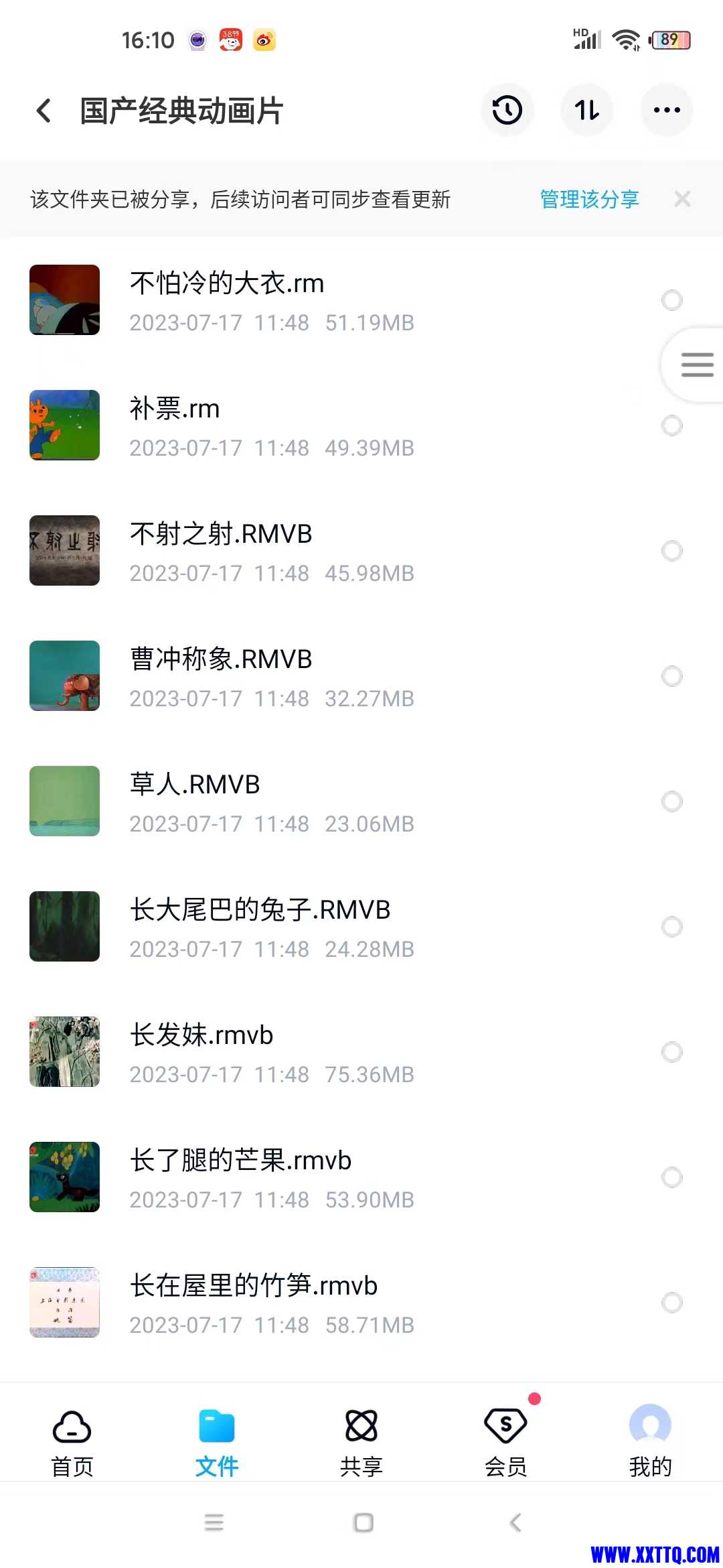 4a41c2d78d6a5146b57709cfeea17b7.jpg