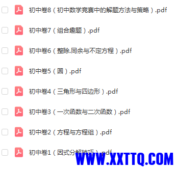 微信图片_20230721100004.png