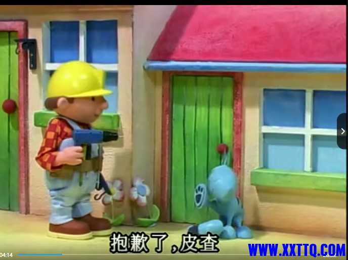 Dingtalk_20230722080805.jpg