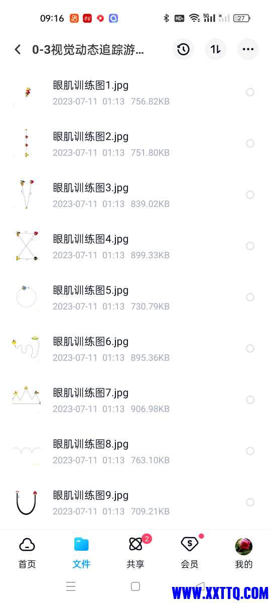 Screenshot_2023-07-25-09-16-51-21_769977972775e0c6b41aa3dfaf766445.jpg