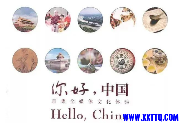 微信图片_20230728054043.png