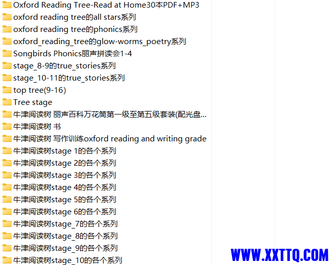 屏幕截图 2023-07-28 180219.png
