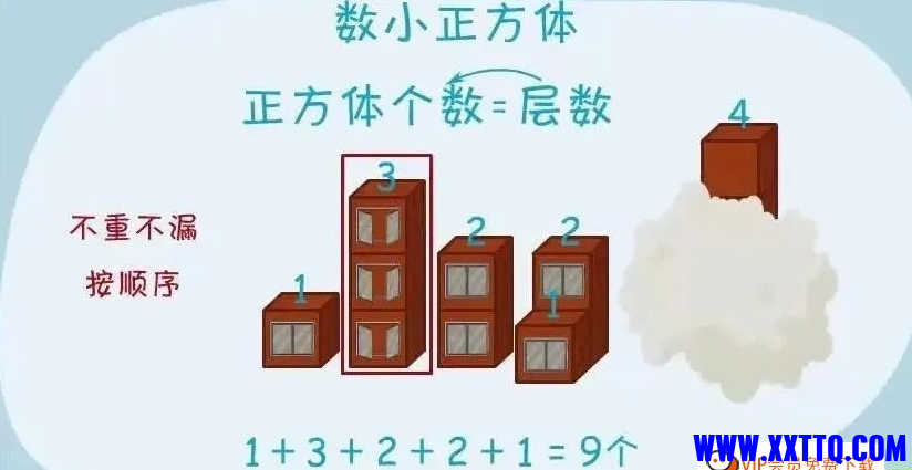 fcbe13bf2802cbf740acdac501081ee.png