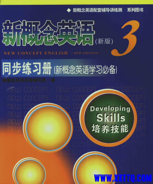 微信图片_20230731184300.png