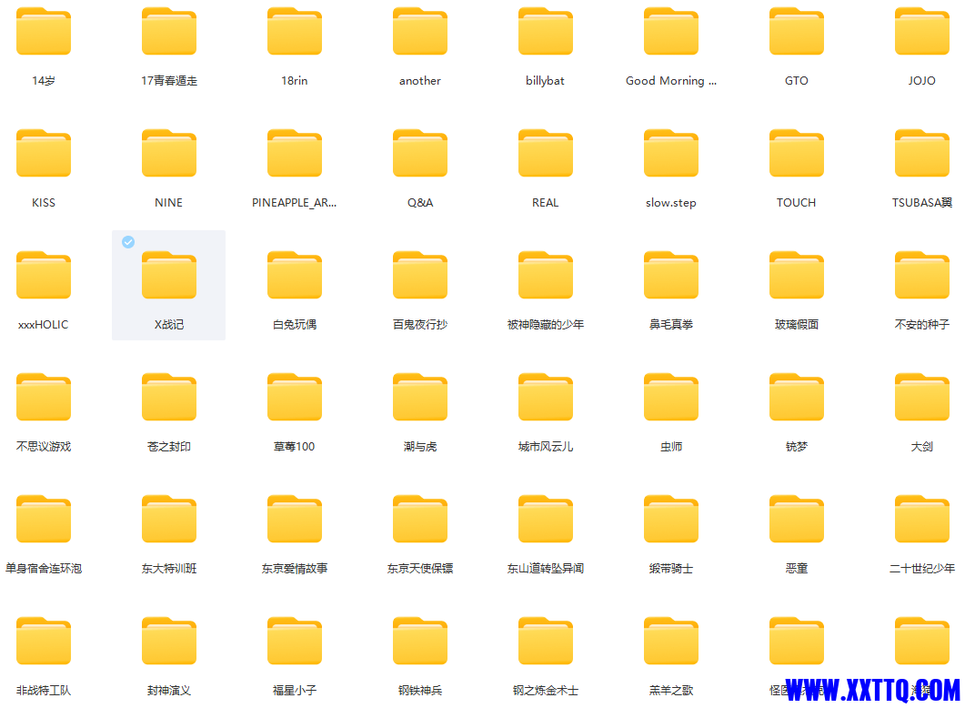 1690940359279.png