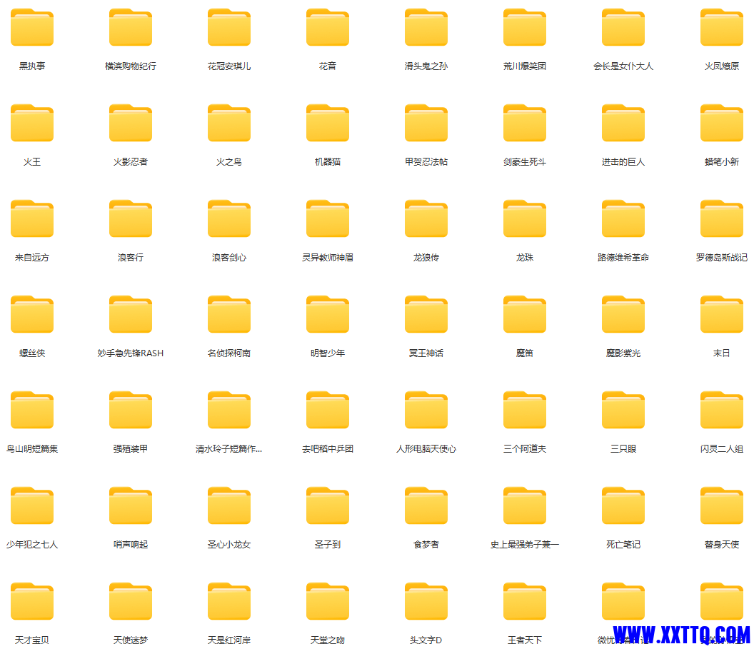微信截图_20230802094219.png