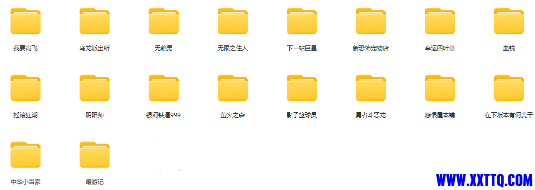 微信截图_20230802094330.png