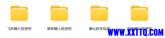 4.png