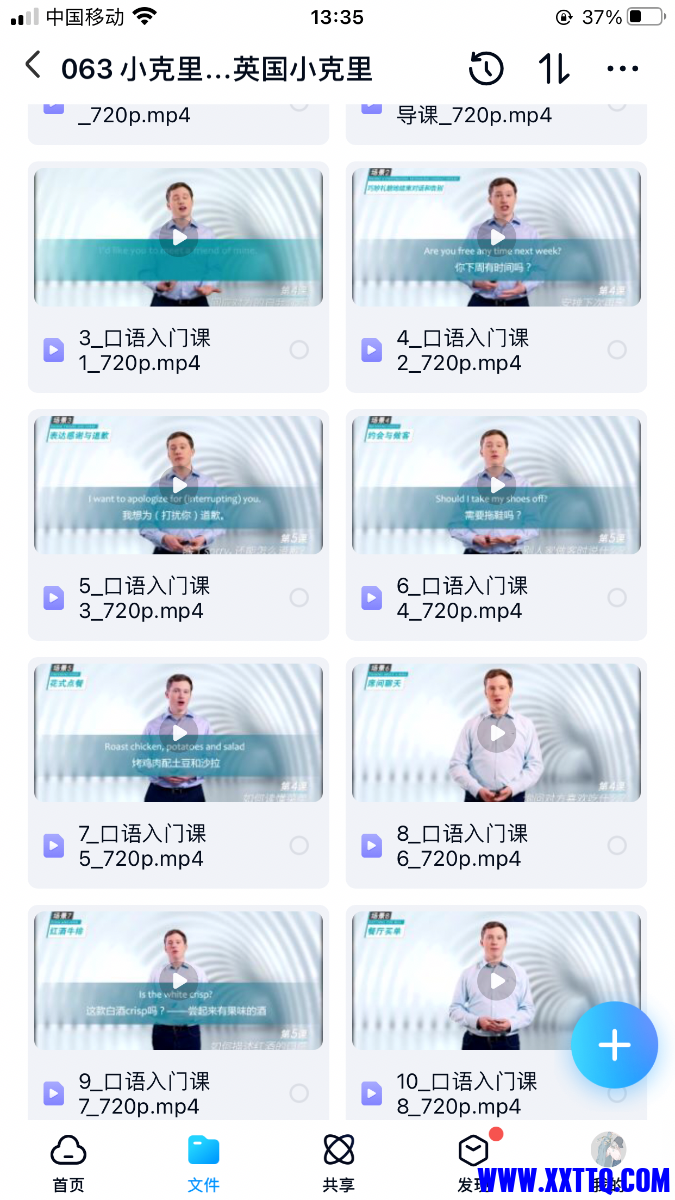 1684737F-2705-469A-B1F5-0BD898E905B0.png