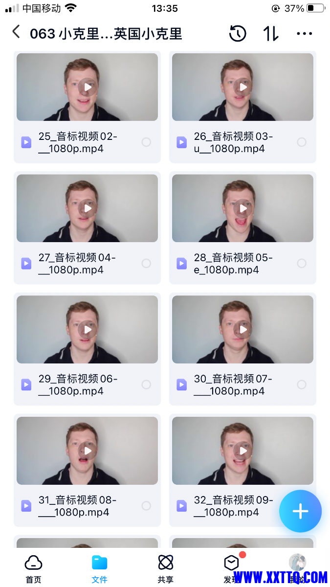 1EC3A638-F1B7-485C-8C54-60AB05604863.png