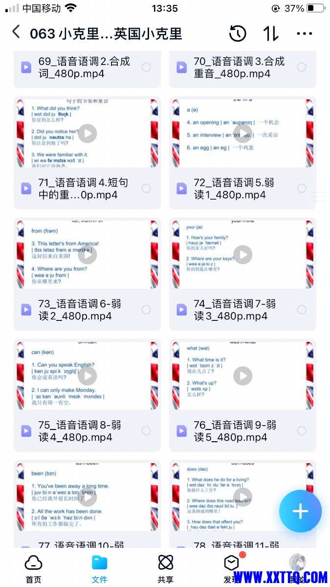 E3BAC45B-D6A2-4917-9ECC-6F0A0911E201.png