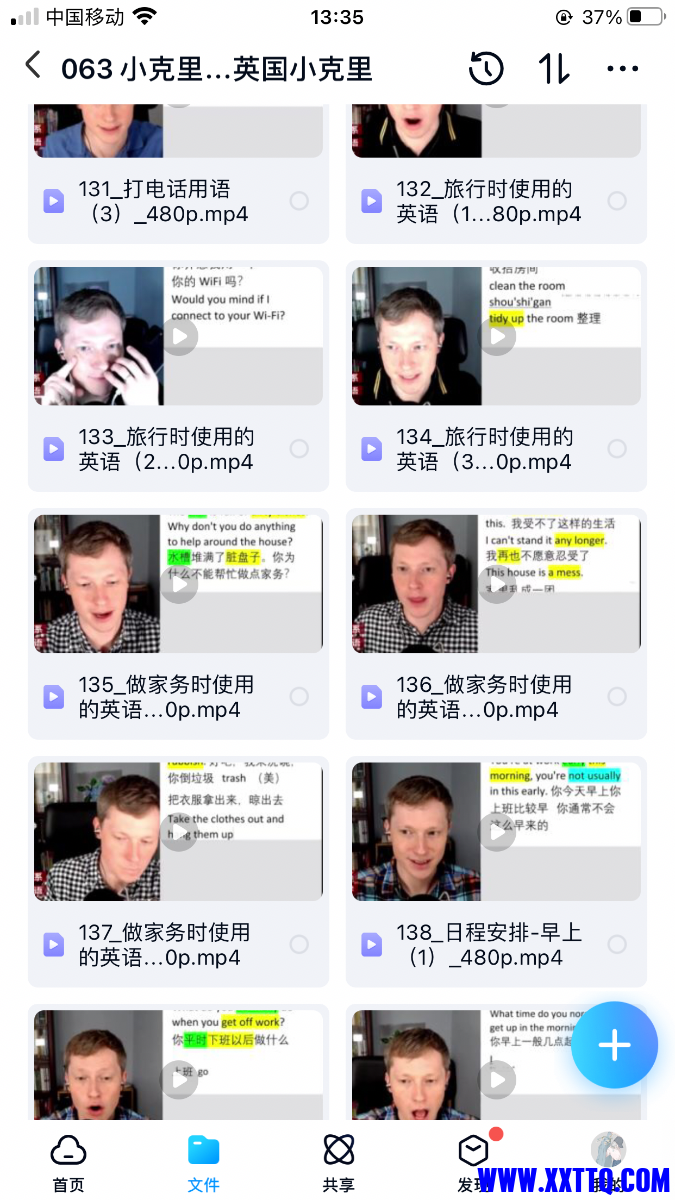 DA90F569-4FA4-4567-B0BA-D38CFFC16D92.png