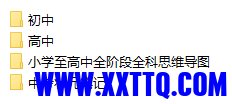 微信截图_20230802141239.png