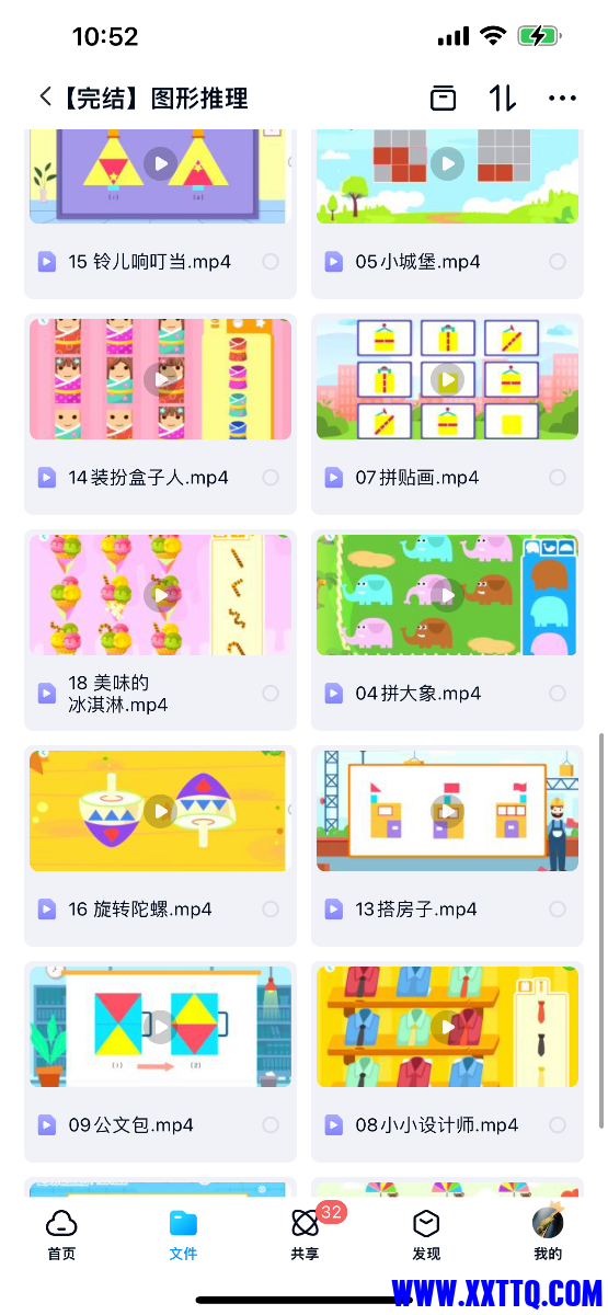 5203DB94-8CCD-43A7-897F-1A5F936E4CDB.png