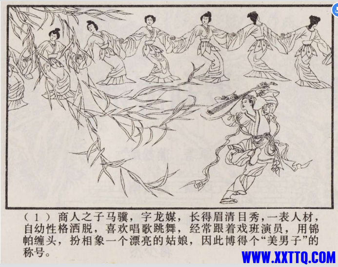 微信图片_20230804000856.png