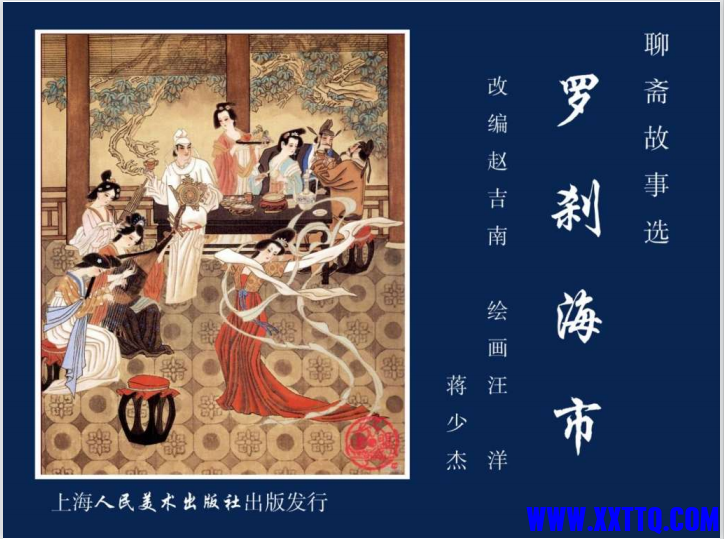 微信图片_20230804000832.png