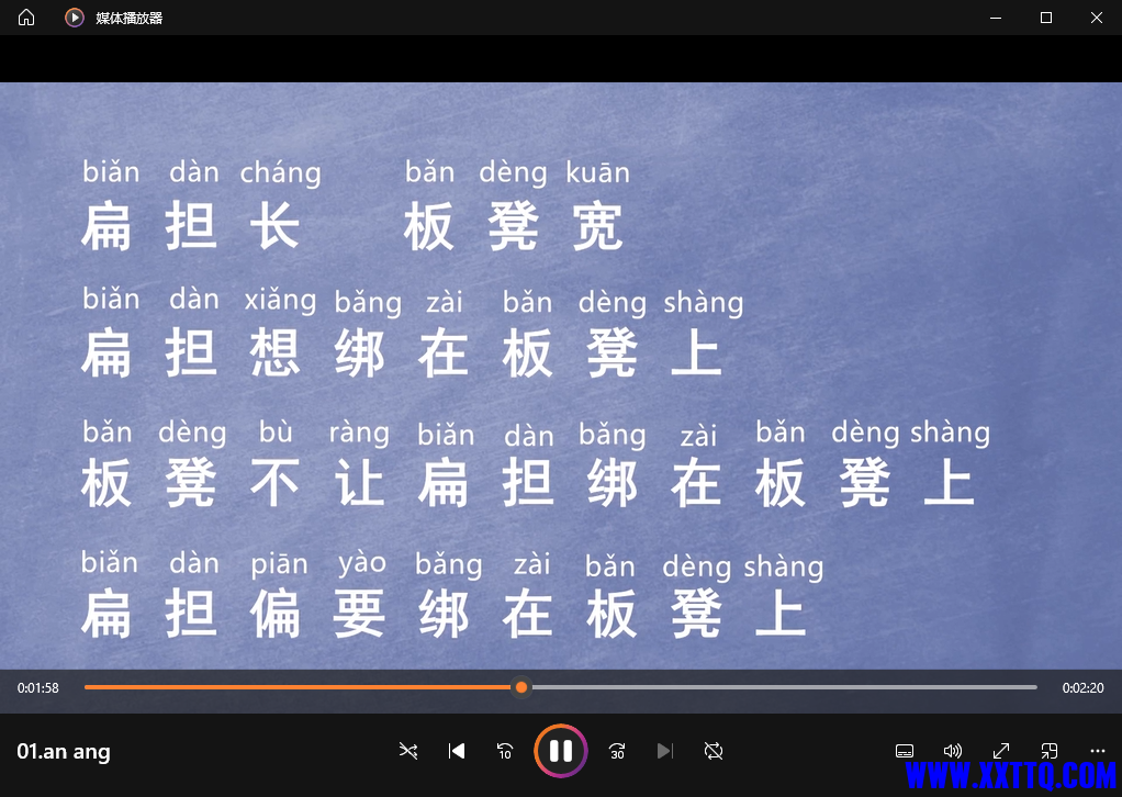 微信截图_20230803142245.png