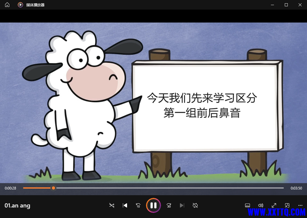 微信截图_20230803142203.png