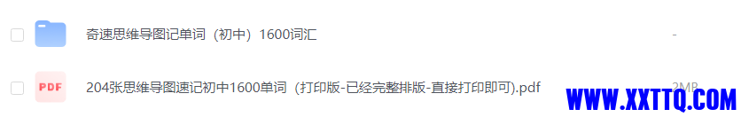 屏幕截图 2023-08-06 092204.png