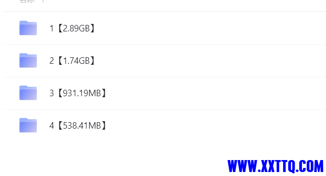 微信截图_20230806123116.png