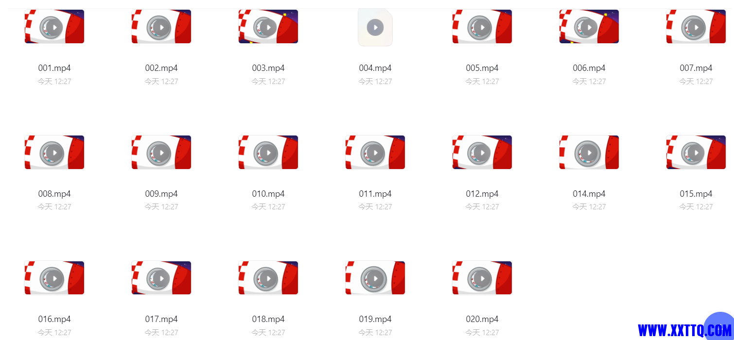 微信截图_20230806123246.png