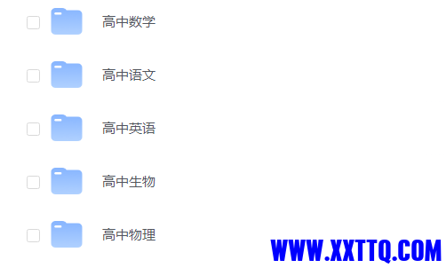 屏幕截图 2023-08-06 201049.png