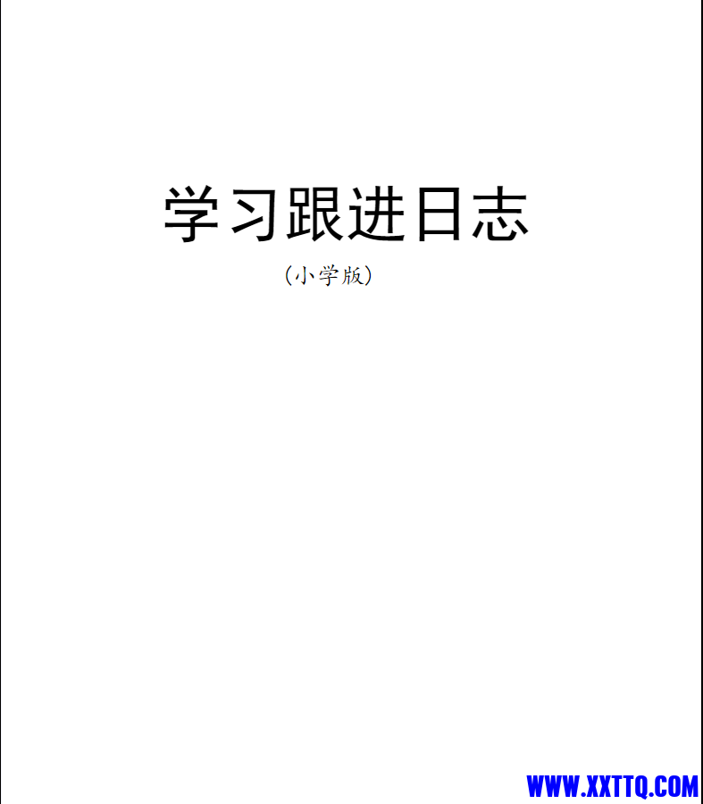 01305e59bbc5cec90f68d788f741226d.png