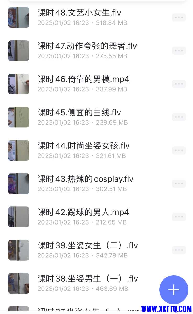 IMG_1378.jpeg