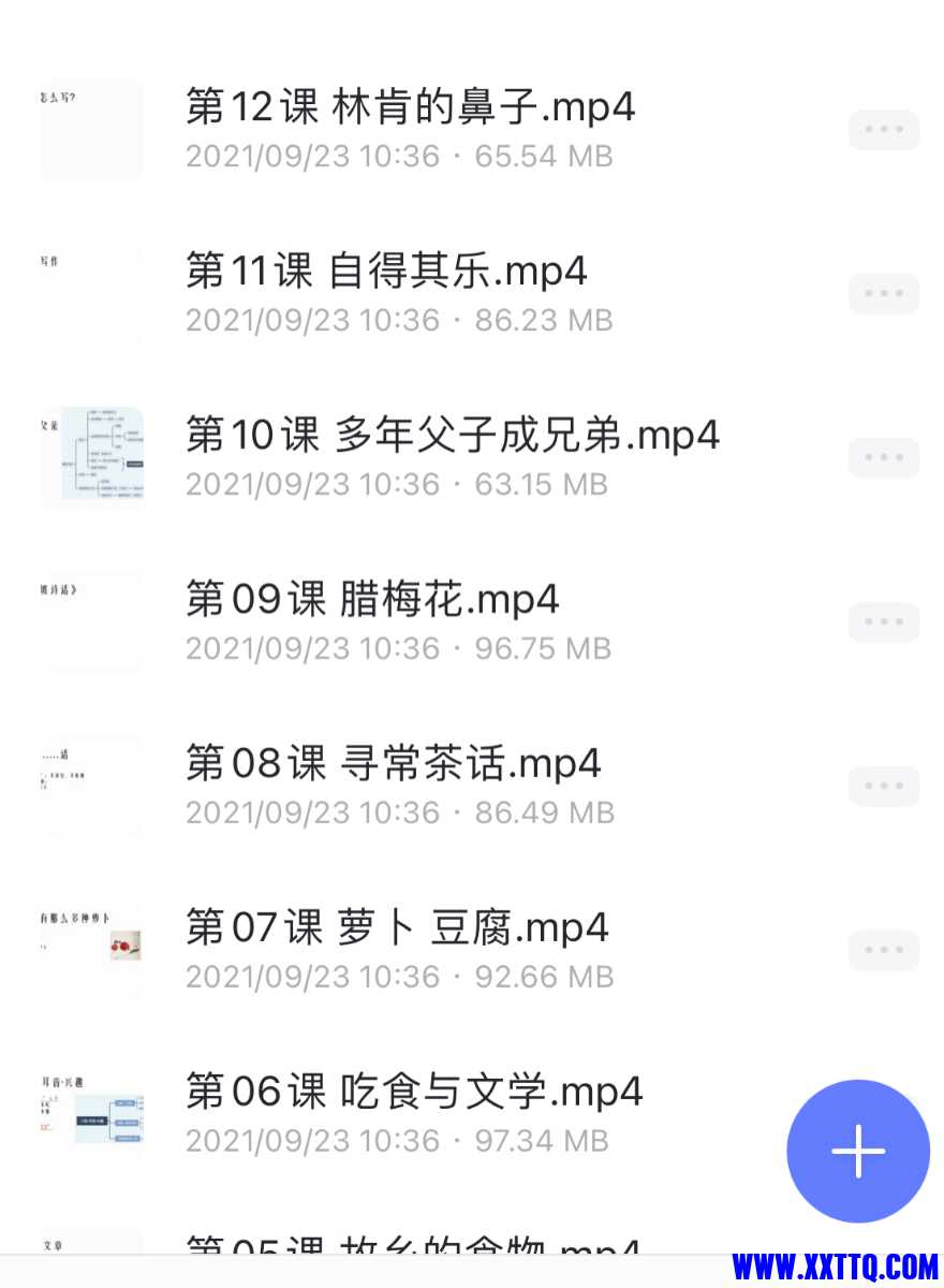 IMG_1380.jpeg