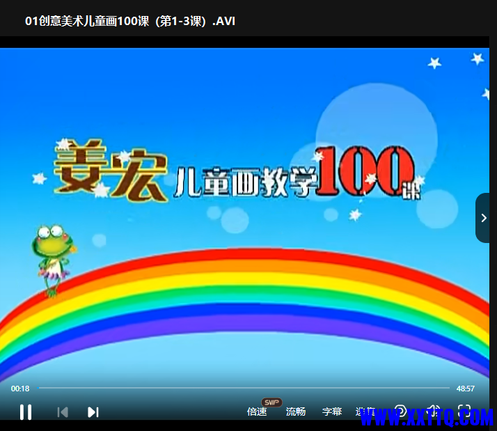 微信图片_20230808090025.png