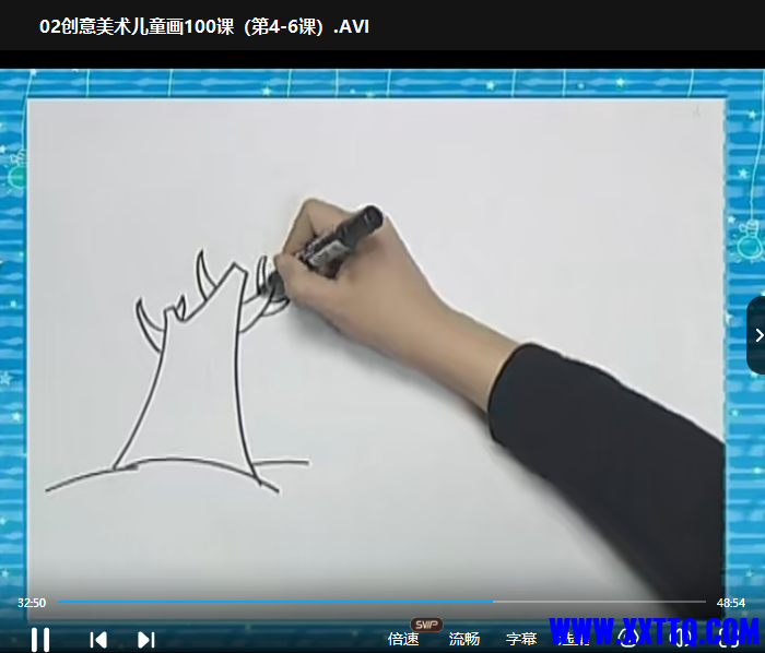 微信图片_20230808090759.png