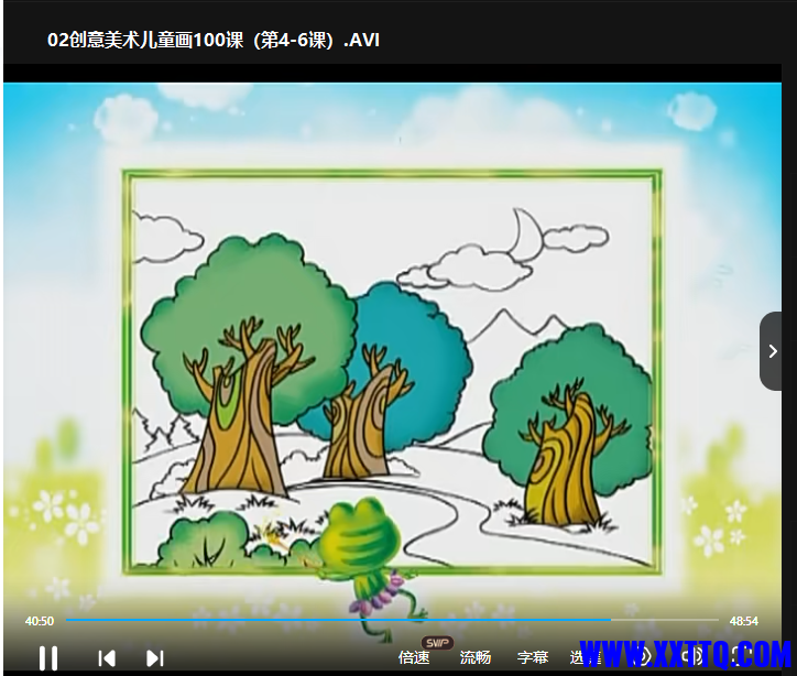 微信图片_20230808090818.png
