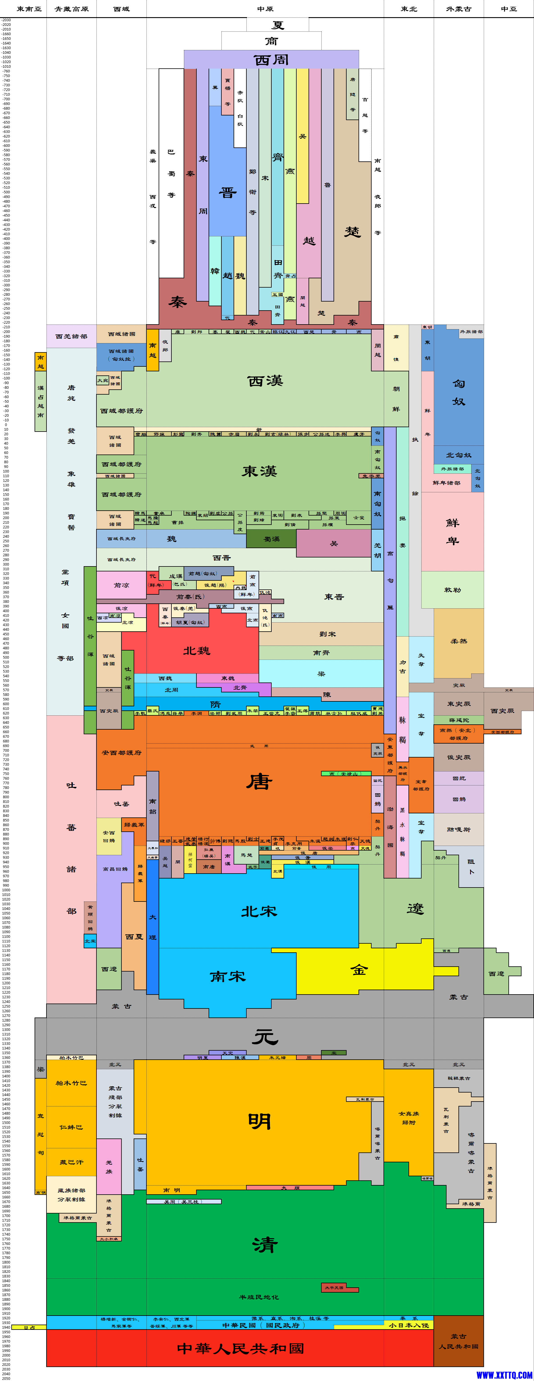 高清图.png