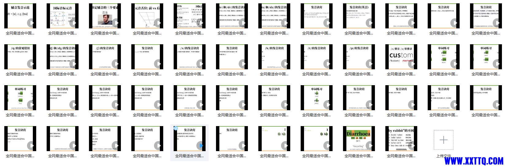 bfcc1dd46b55715b44de6144407b90b.png
