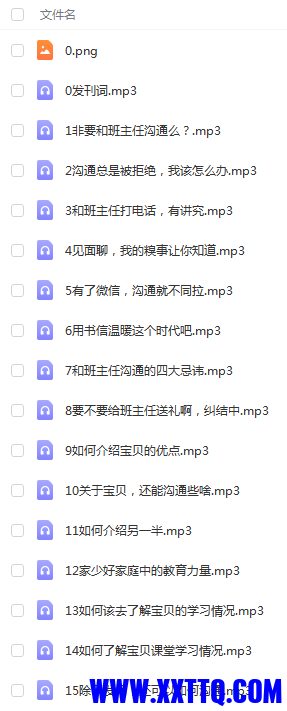 11.png