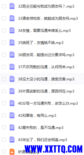 33.png